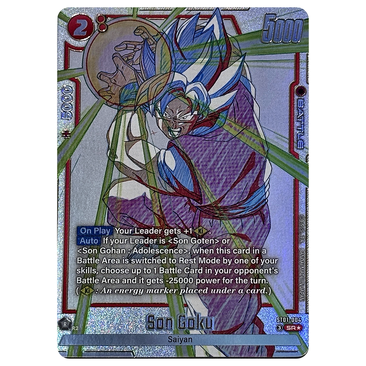 Son Goku ST01-004 SR★ Story Booster 01 Fusion World Einzelkarte