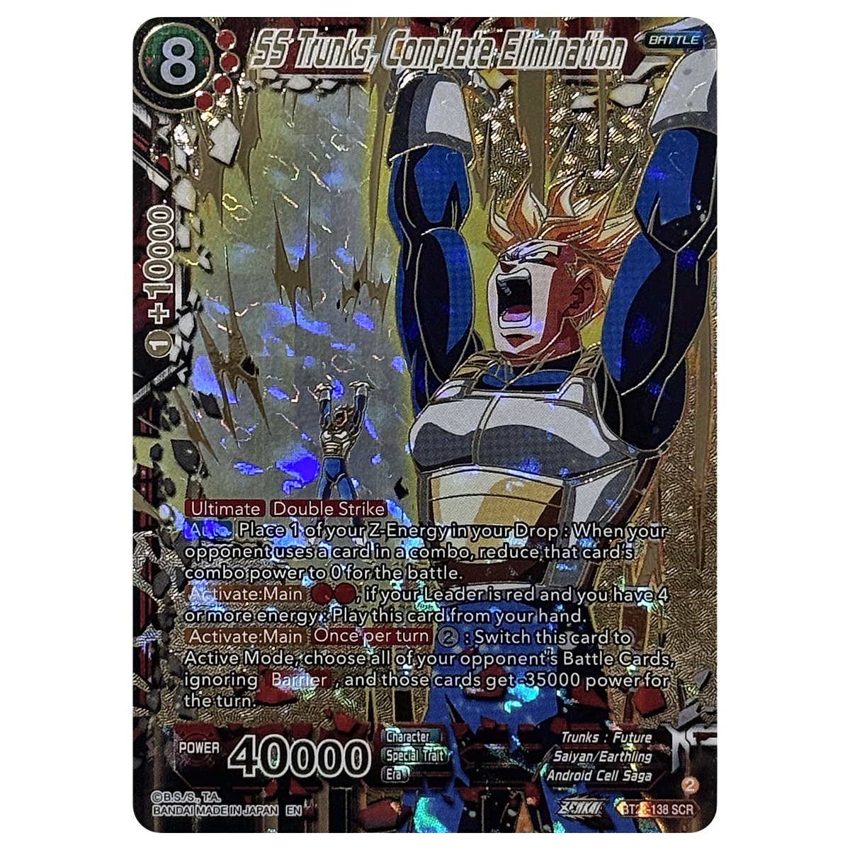 SS Trunks BT23-138 SCR Perfect Combination Masters Einzelkarte