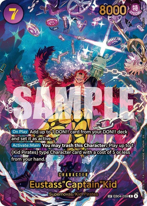 eb04-039-eustasscaptainkideb04039sp
