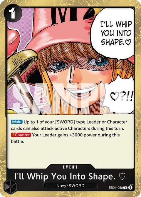 eb04-050-illwhipyouintoshape