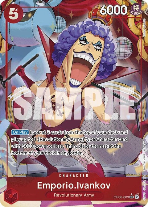 op06-003-emporioivankovfullart