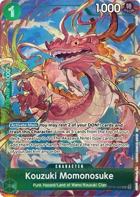 op10-028-kouzukimomonosukepremiumcardcollectionbestselectionvol4