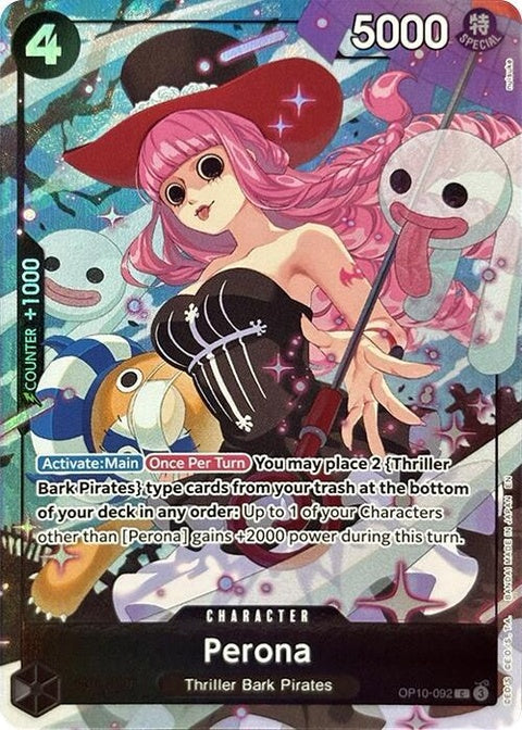op10-092-peronapremiumcardcollectionbestselectionvol4