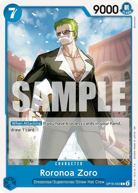 op16-053-roronoazoro053