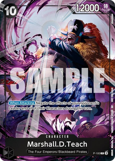 p-100-marshalldteacheventpackvol8