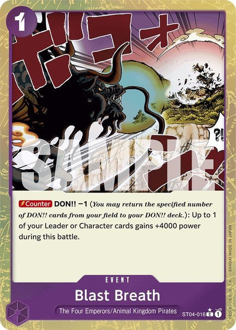 st04-016-blastbreathtexturedfoil