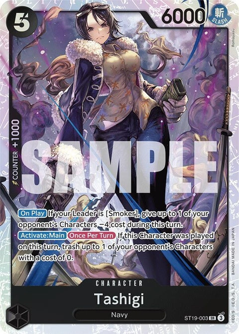st19-003-tashigi